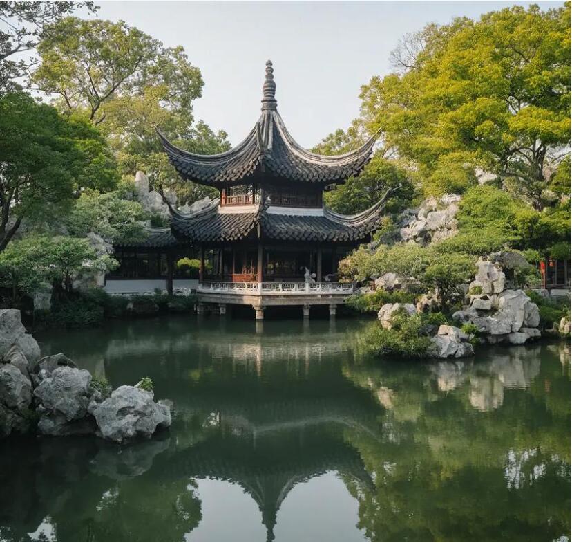 四平雨珍建设有限公司